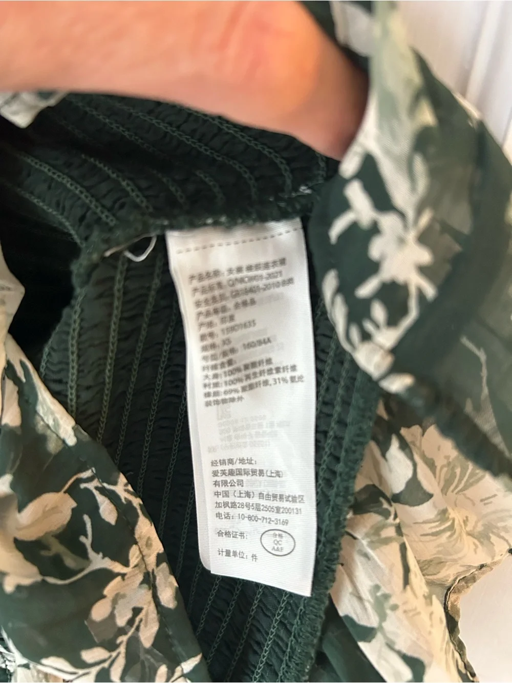 Abercrombie & Fitch dark green